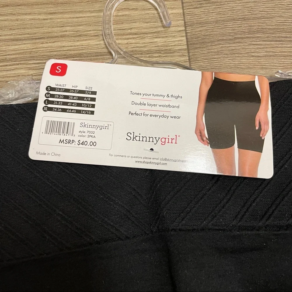 Skinnygirl nwt smoothers